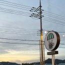 김종구식맛치킨 가야동의대역점 | 부산 강서구 카페 비아조 김종구식맛치킨 가야동의대역점 포장 주차