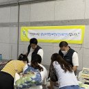 충청남도홍성의료원 충청매일
