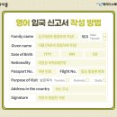 공항 영어 안내방송 네이버블로그