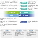 한국에너지환경경영원