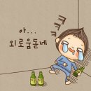 념