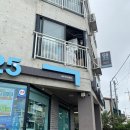 GS25 제주한수풀점 이미지