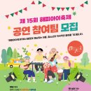 에이플러스성공자치연구소 이미지
