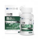 콜마비앤에이치(주)음성공장