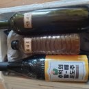 맷돌님 진정 감사 합니다 이미지