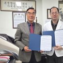 장씨삼대한의원 이미지