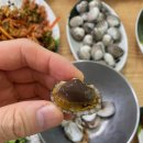 원조꼬막식당 이미지