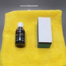 러쉬앤워시 이미지