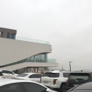 이마트24 마시안해변점 이미지