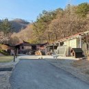 백산목공방