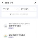 다이렉트컴즈주