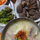 산장관광지 화장실(2) 이미지