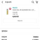 위드큐 이미지
