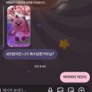 용재공원 | 8월일상 여름이었다..🌊