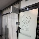 취향가득 나만의 향수 & 미니 룸스프레이 만들기 A | [경기도 화성] 아스라이 향수공방ㅣ향료 회사 현직자와 함께하는 향수 룸스프레이 원데이클래스