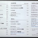 시그마360