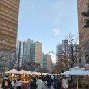 케이생활마켓 | 서울 강동구 랜드마크 고덕아르테온 플리마켓 공연 2025 아랑제 참석 후기