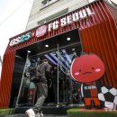 FC25편의점 이미지