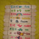 유성의료기상사 이미지