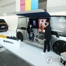 미래카서비스 이미지