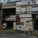 이브노래연습장 이미지