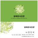 진관-010 이미지