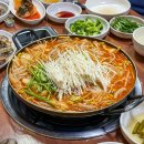 동호3길 | 전주 우아동 현지인 곱창구이, 곱창전골 찐 맛집 ｜ 동호곱창 솔직후기