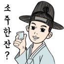 참치중매인