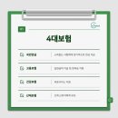 사암실업 이미지