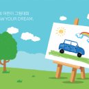 장모터스 이미지