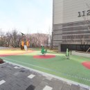 뉴그린공인중개사사무소 이미지
