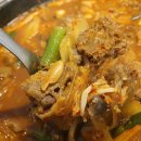 일품신한우찌개돼지찌개 | 맛집/평리동맛집/서구청맛집] - 평리동밥집추천 "일품신한우찌개돼지찌개"에서 진국의 한우찌개 후기!