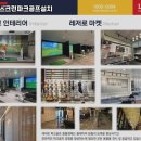 비타민스크린골프
