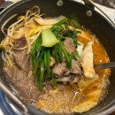 해마루 | [의왕] 의왕 룸 일식코스 맛집, 해마루 솔직후기