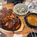 옥천뼈구이 티스토리