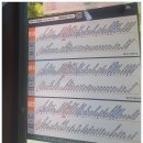 완산-165 이미지