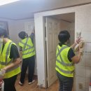 세류동행 마을관리 사회적협동조합 이미지