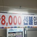 부광식당 이미지