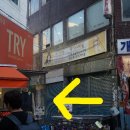 이광덕한의원 이미지