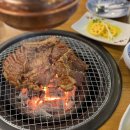태능갈비촌 네이버블로그