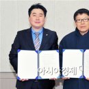 효산소방
