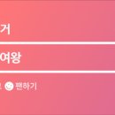 센다이코코로 이미지
