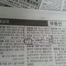 하대동307 이미지