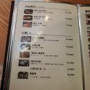 리빙오사카 이미지
