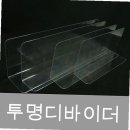 피오피