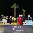 현창한의원 이미지