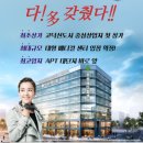 우성산업 이미지