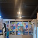 오고파 | [김해 장유 양꼬치] 오고파양꼬치 - 현지인이 운영하는 양꼬치집 후기