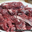 미소정육점 이미지