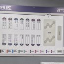 서대구약국 이미지